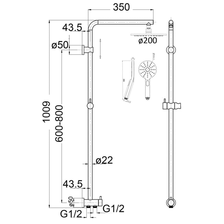 Eli Round Dual Hose Variable Water Inlet Twin Shower Rail