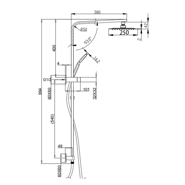 Iris Square Twin Shower Rail Set Combo System