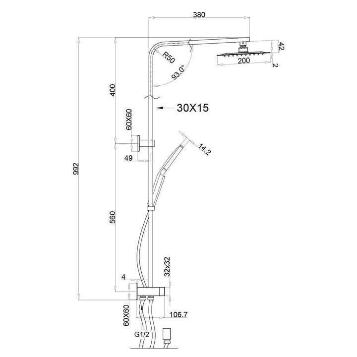 Iris Variable Inlet Dual Shower Rail System