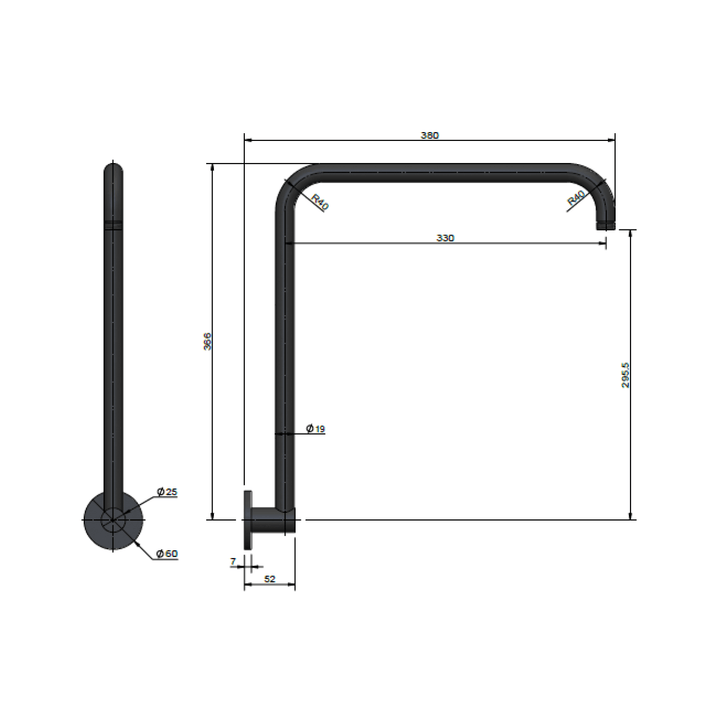 Meir High Rise Shower Arm