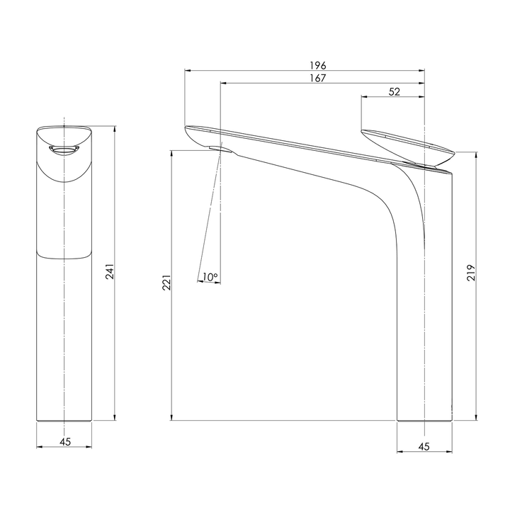 Nuage Tall Vessel Basin Mixer