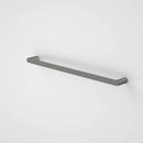 Urbane II Single Towel Rail 600-800mm