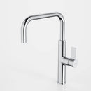 Urbane II Gooseneck Sink Mixer