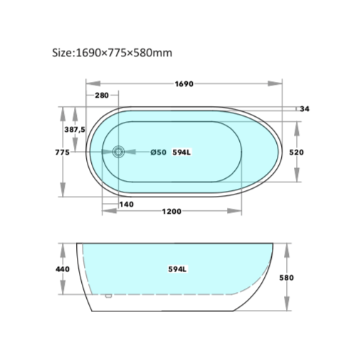 Emily Egg Shaped Freestanding Bathtub 1690mm