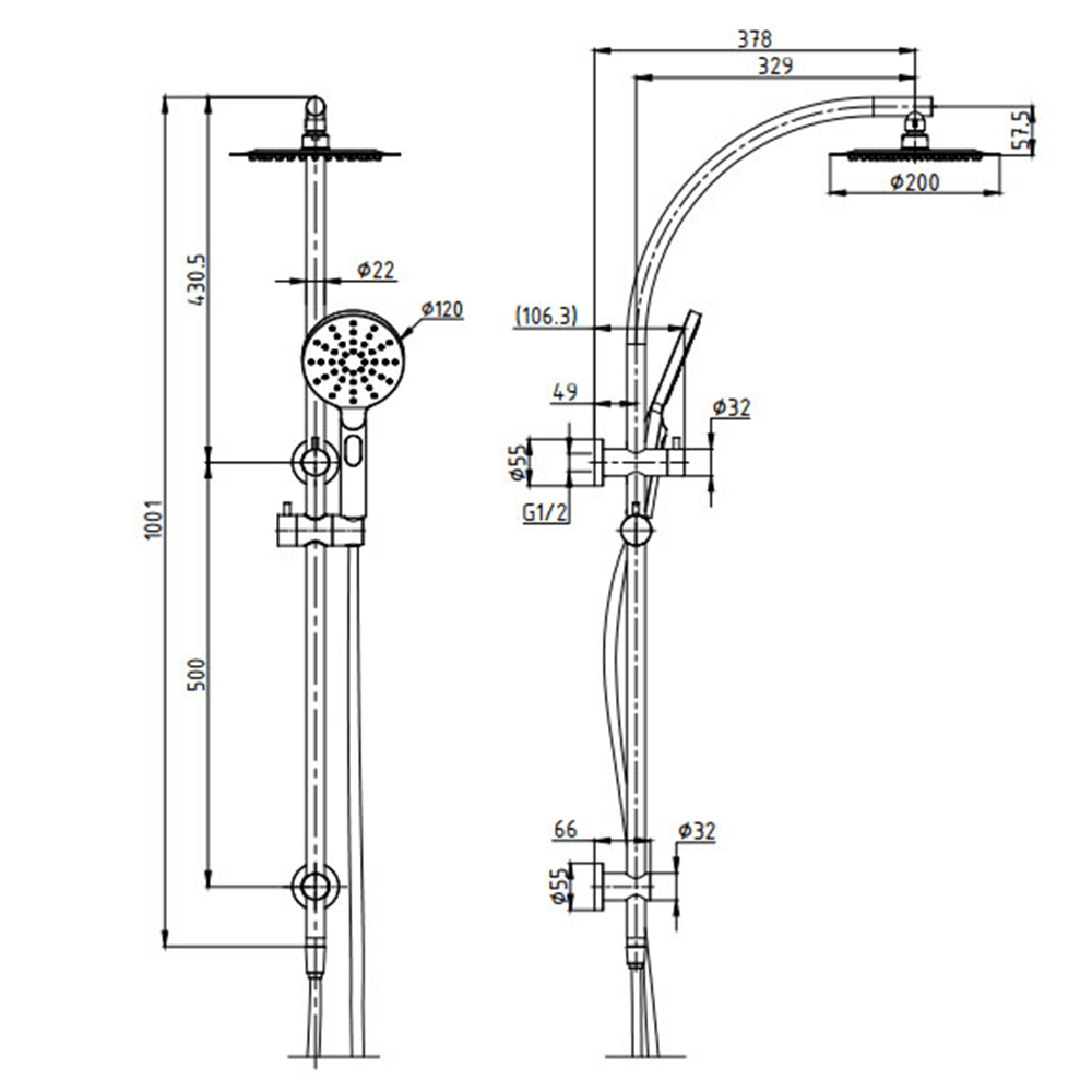 Morgan Curved Twin Shower Rail Set