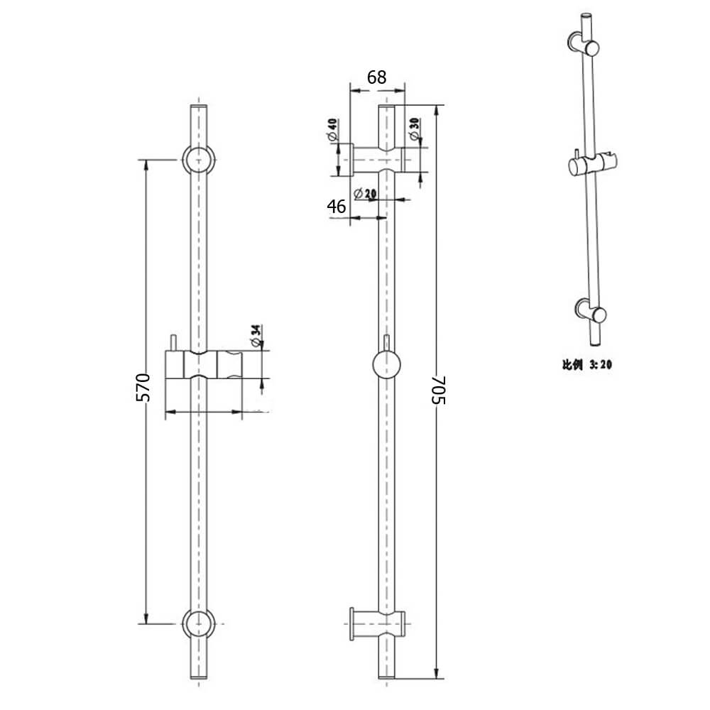 Morgan Handshower Sliding Shower Rail System